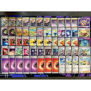 ポケモン - 22 ドラパルト ex 構築済み デッキ きらめく結晶 ポケモン - 22 ドラパルト ex 構築済み デッキ きらめく結晶