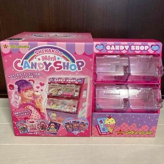 値下【中古品】しなこのミニキャンディーショップ(おもちゃ/雑貨)