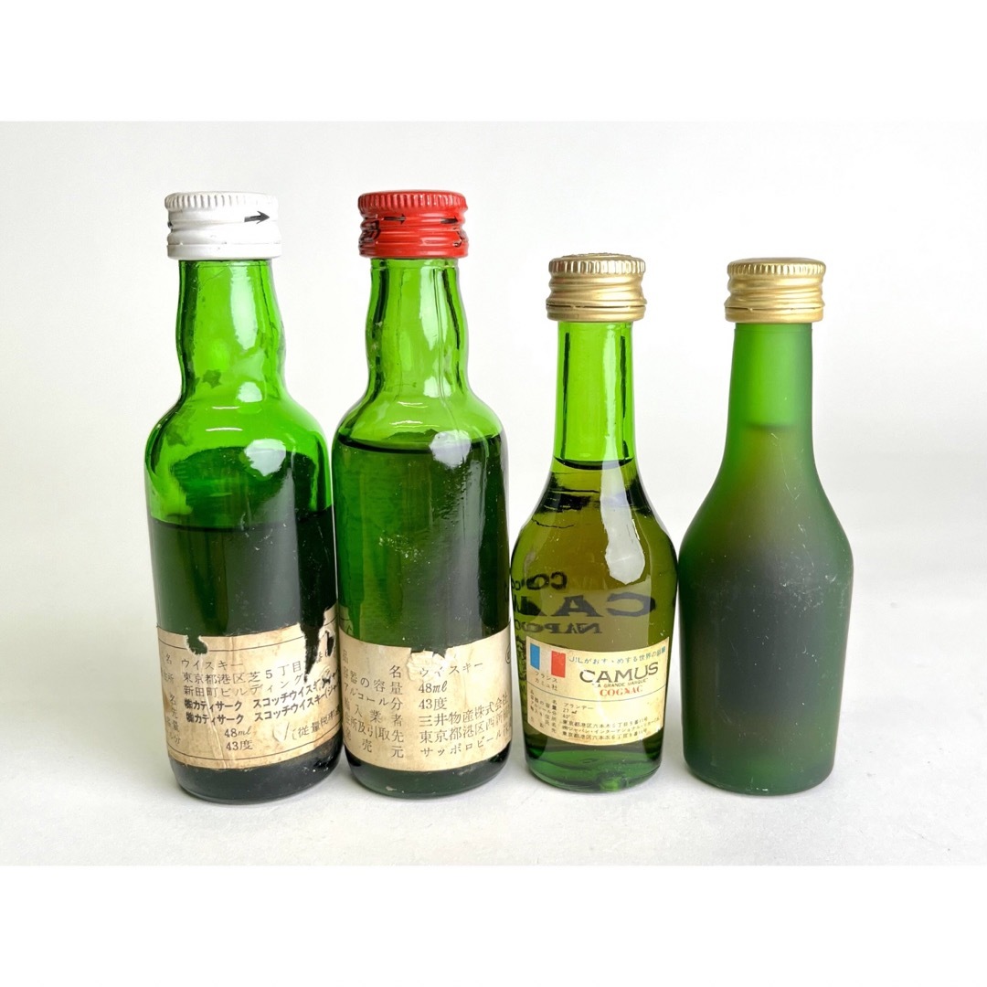 古酒 ウイスキー ブランデー 果実酒 小瓶 18本セット r685の通販 古酒 ウイスキー ブランデー 果実酒 小瓶 18本セット r685の通販