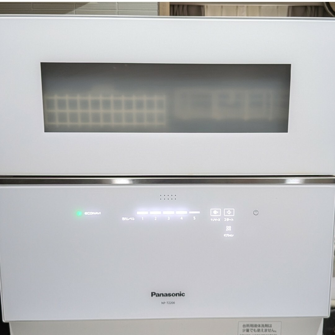 Panasonic 食洗機 NP-TZ200 Panasonic 食洗機 NP-TZ200