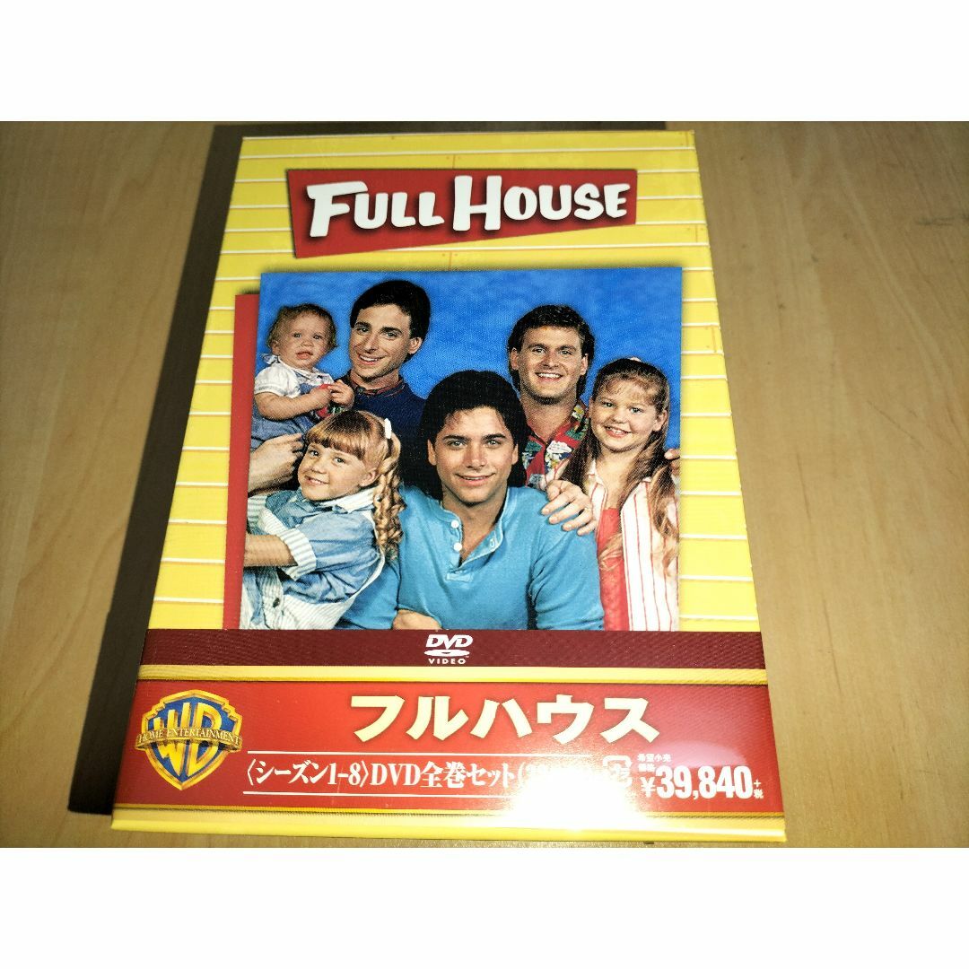 フルハウス シーズン1-8 DVD全巻セット(32枚組)|エンタメ/ホビー フルハウス シーズン1-8 DVD全巻セット(32枚組)|エンタメ/ホビー