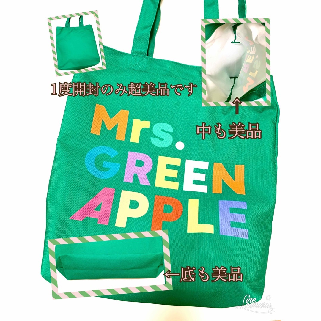 おまけ付き⭐︎ミセスグリーンアップルのグッズ、メメルの通販 おまけ付き⭐︎ミセスグリーンアップルのグッズ、メメルの通販