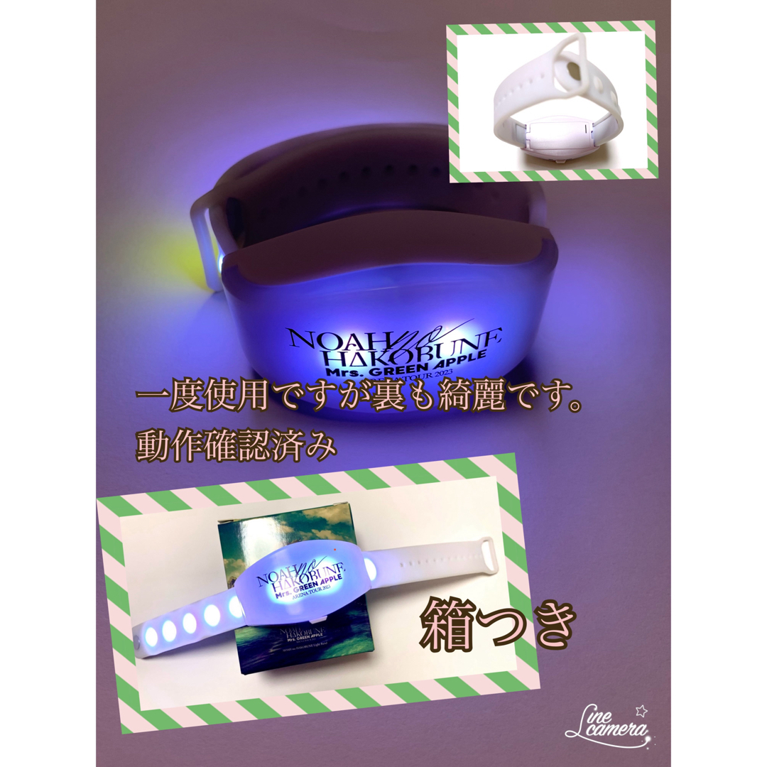おまけ付き⭐︎ミセスグリーンアップルのグッズ、メメルの通販 おまけ付き⭐︎ミセスグリーンアップルのグッズ、メメルの通販