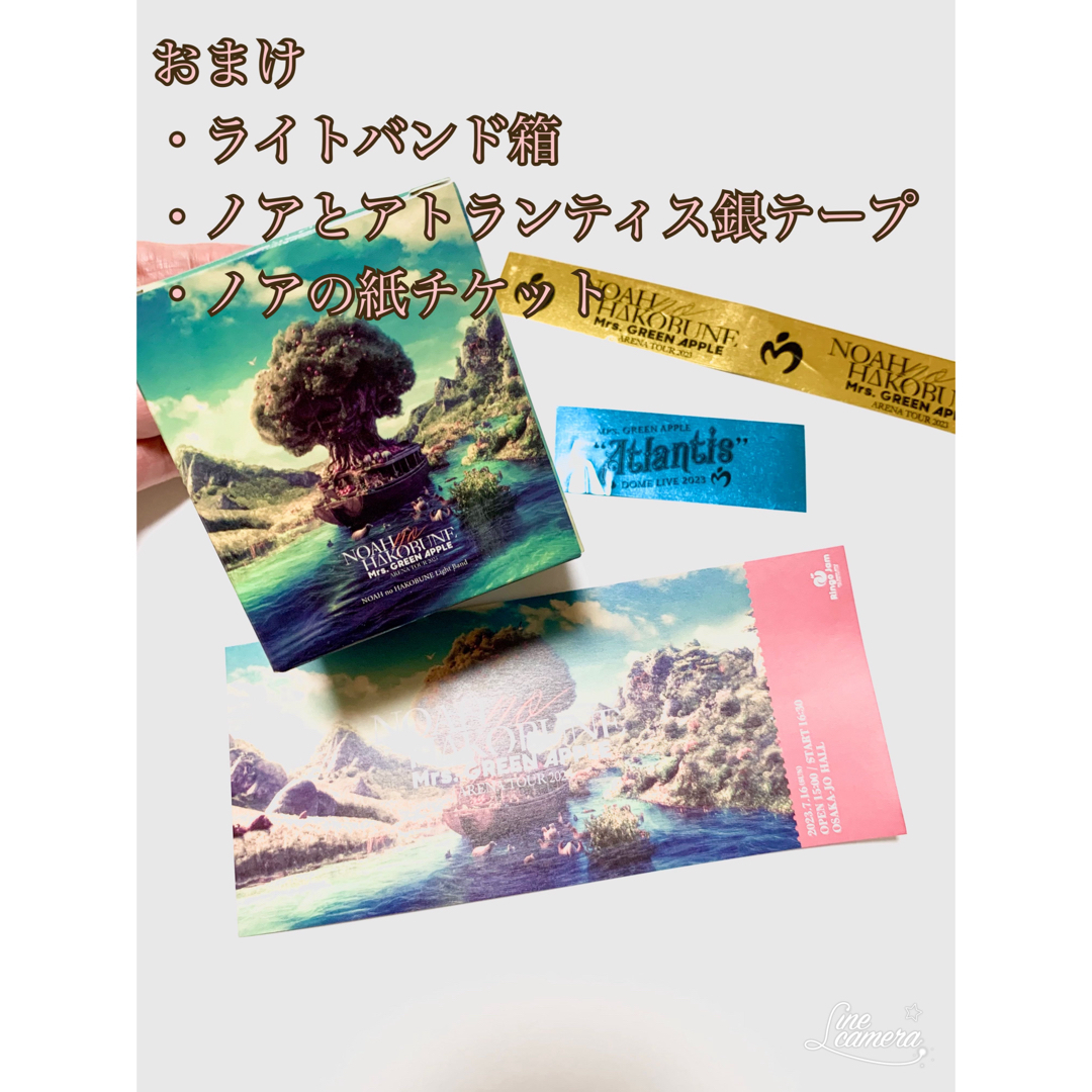 おまけ付き⭐︎ミセスグリーンアップルのグッズ、メメルの通販 おまけ付き⭐︎ミセスグリーンアップルのグッズ、メメルの通販