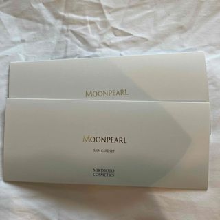 MIKIMOTO COSMETICS - ミキモト コスメティックス ムーンパール MIKIMOTO COSMETICS - ミキモト コスメティックス ムーンパール