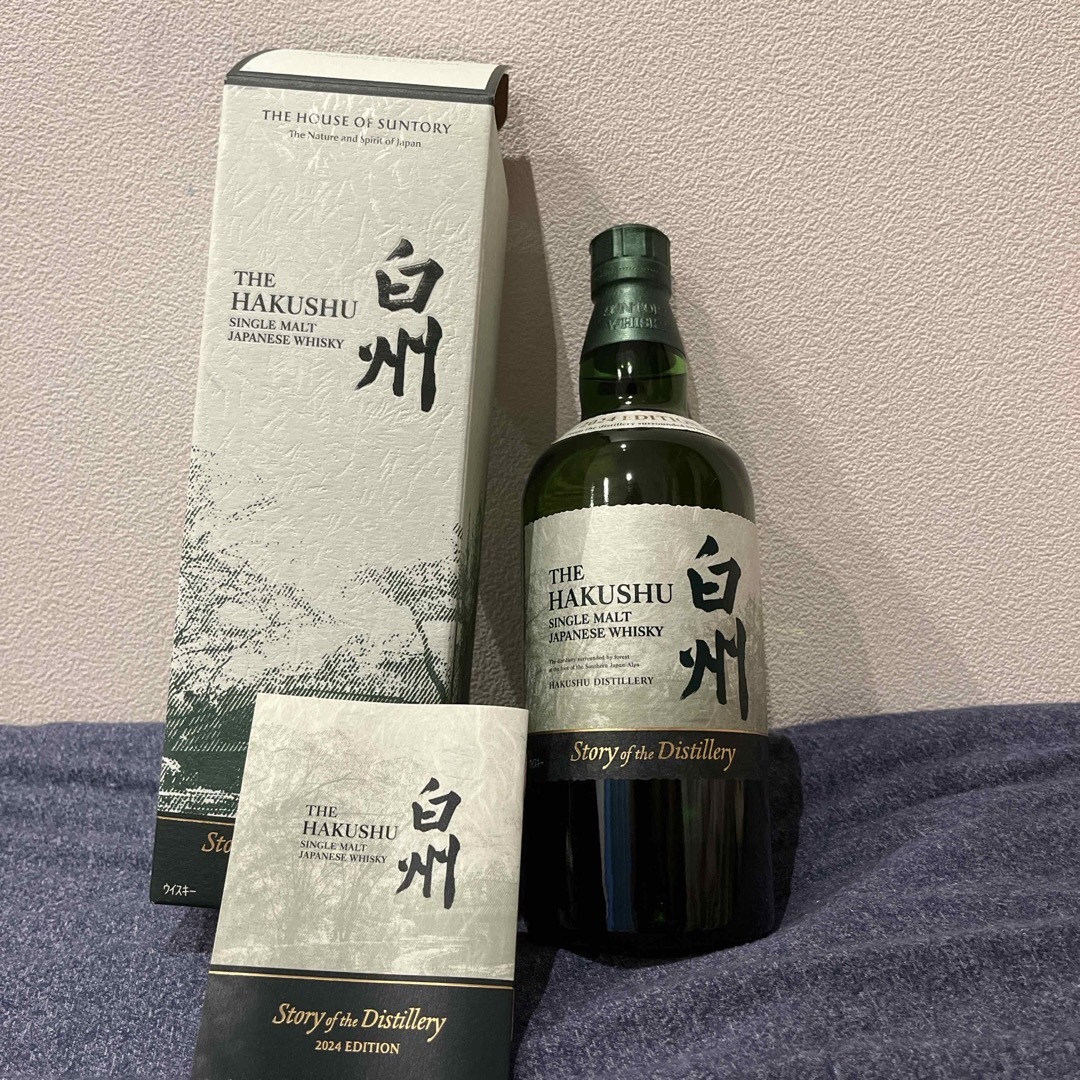 サントリー 白州StoryDistillery24 カートン付 サントリー 白州StoryDistillery24 カートン付