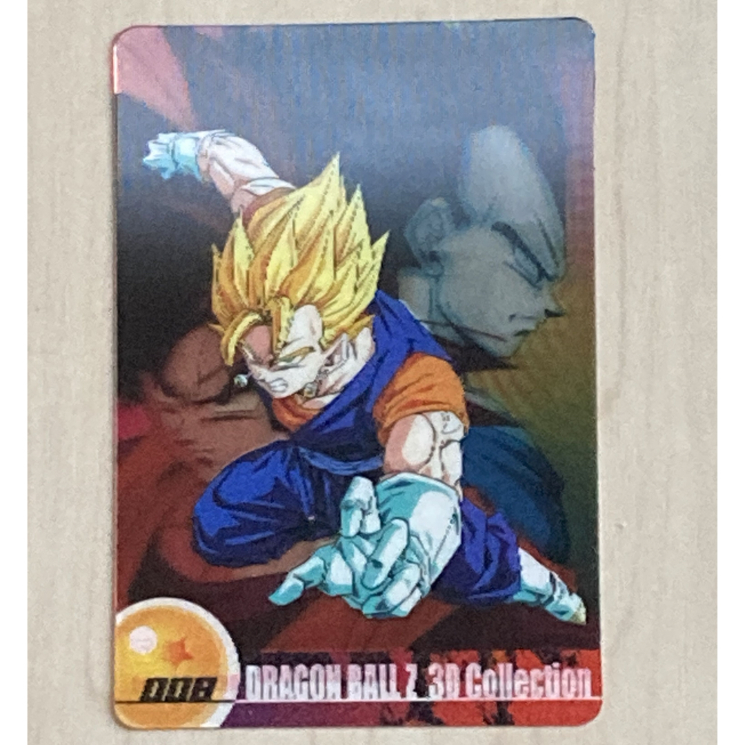 ドラゴンボール - ドラゴンボールZ 3D コレクション 008 ドラゴンボール - ドラゴンボールZ 3D コレクション 008