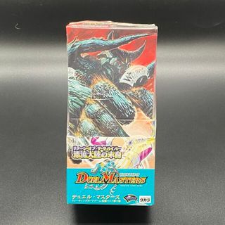 デュエルマスターズ 呼び寄せ 虹彩奪取 ブラッドギア デュエルマスターズ 呼び寄せ 虹彩奪取 ブラッドギア