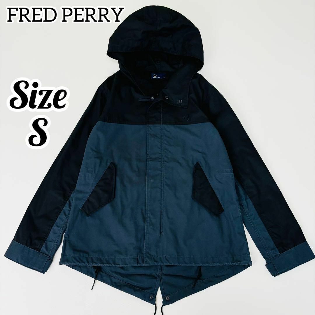 FRED PERRY 力強い フレッドペリー モッズコート フィッシュテール M FRED PERRY 力強い フレッドペリー モッズコート フィッシュテール M