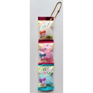 三連駄菓子キーホルダー　綿菓子　わたがし　チャーム　ガチャ(キーホルダー)