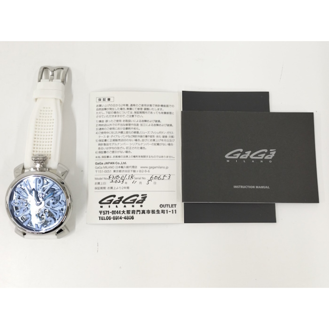 GaGa MILANO - GaGa MILANO マヌアーレ48MM メンズ 腕時計 GaGa MILANO - GaGa MILANO マヌアーレ48MM メンズ 腕時計