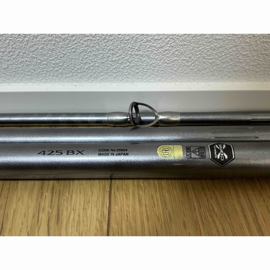 SHIMANOシマノ 20スピンパワー 425BX 並継 Xガイド仕様 SHIMANOシマノ 20スピンパワー 425BX 並継 Xガイド仕様