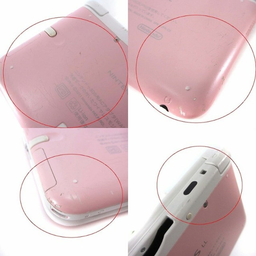 ピンク×ホワイト LL あえなく ニンテンドー3DS ピンク×ホワイト LL あえなく ニンテンドー3DS