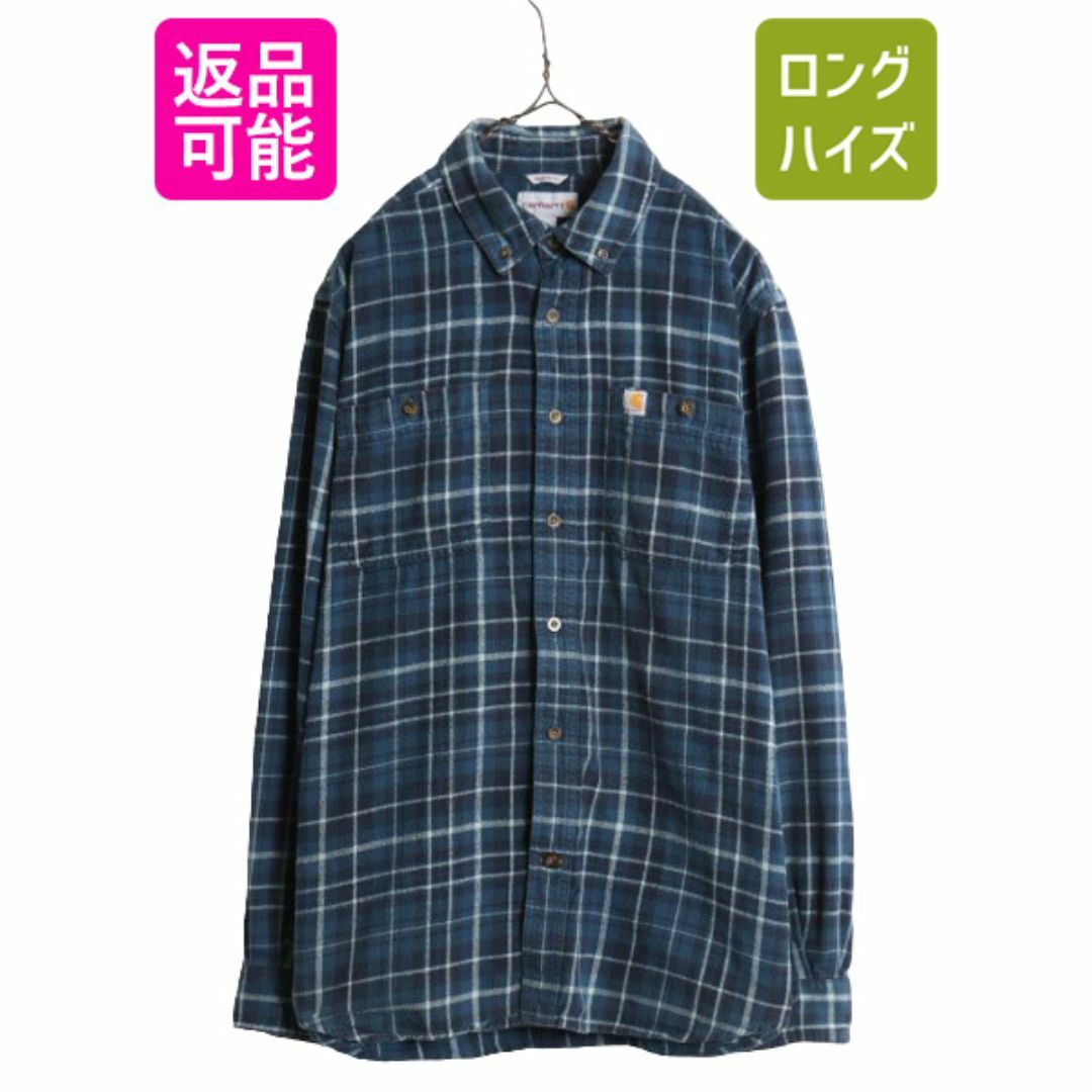US企画 カーハート チェック ボタンダウン ヘビー フランネル US企画 カーハート チェック ボタンダウン ヘビー フランネル