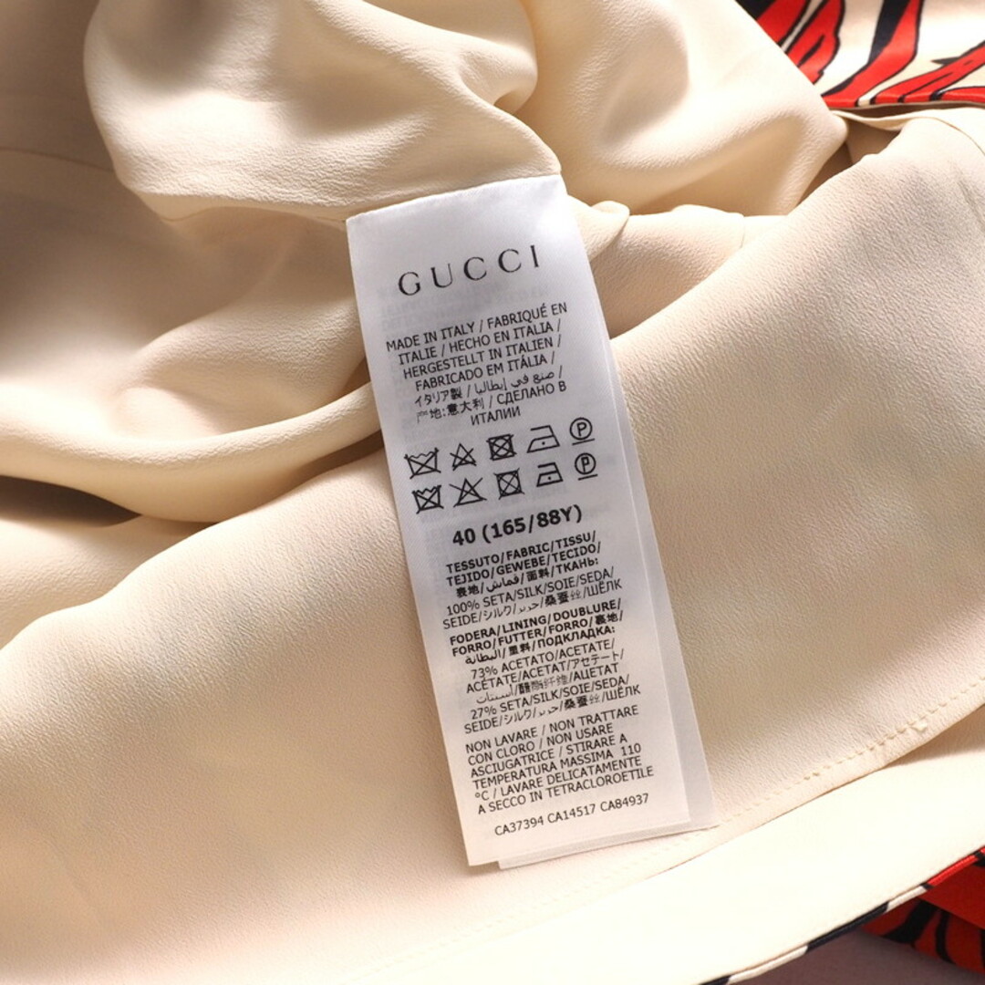 □未使用品□2020年製□GUCCI グッチ ワンピース サイズ40 □未使用品□2020年製□GUCCI グッチ ワンピース サイズ40