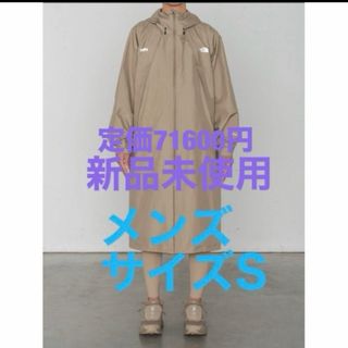 HYKE(マウンテンパーカー)のフリマアイテム一覧 HYKE(マウンテンパーカー)のフリマアイテム一覧