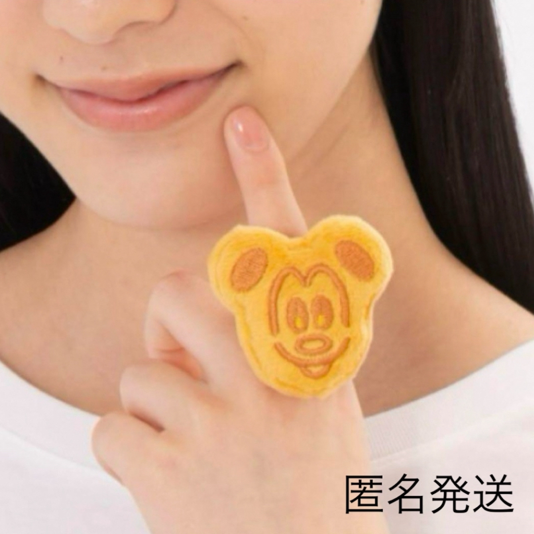 Disney - 【1個】ミッキーワッフル リング ディズニーランド Disney - 【1個】ミッキーワッフル リング ディズニーランド