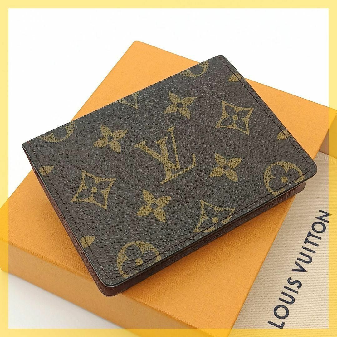 ルイヴィトン✨モノグラム✨ポルト2カルトヴェルティカル✨パス ルイヴィトン✨モノグラム✨ポルト2カルトヴェルティカル✨パス