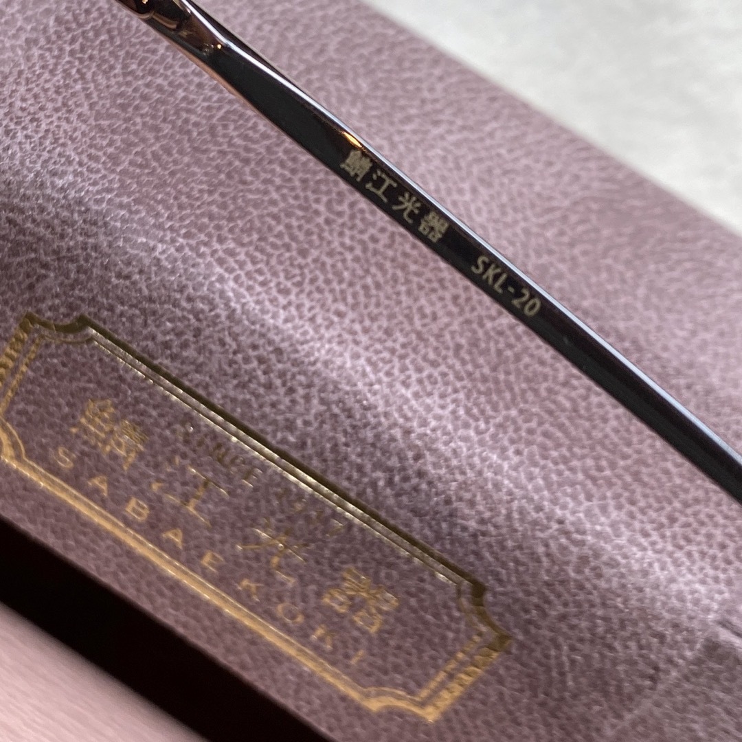 鯖江光器 skl 20 の通販 by k's shop|ラクマ 鯖江光器 skl 20 の通販 by k's shop|ラクマ