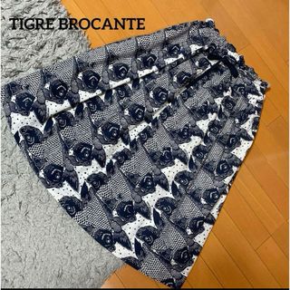 TIGRE BROCANTE - ティグルブロカンテ ヒッコリーマキシギャザースカート ストライプの通販|ラクマ TIGRE BROCANTE - ティグルブロカンテ ヒッコリーマキシギャザースカート ストライプの通販|ラクマ