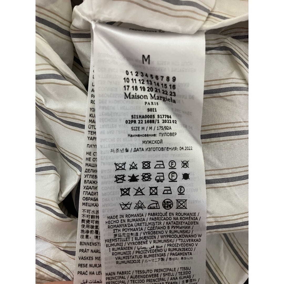 Maison Margiela(旧Maison Martin Margiela) - 新品 M Maison Margiela(旧Maison Martin Margiela) - 新品 M