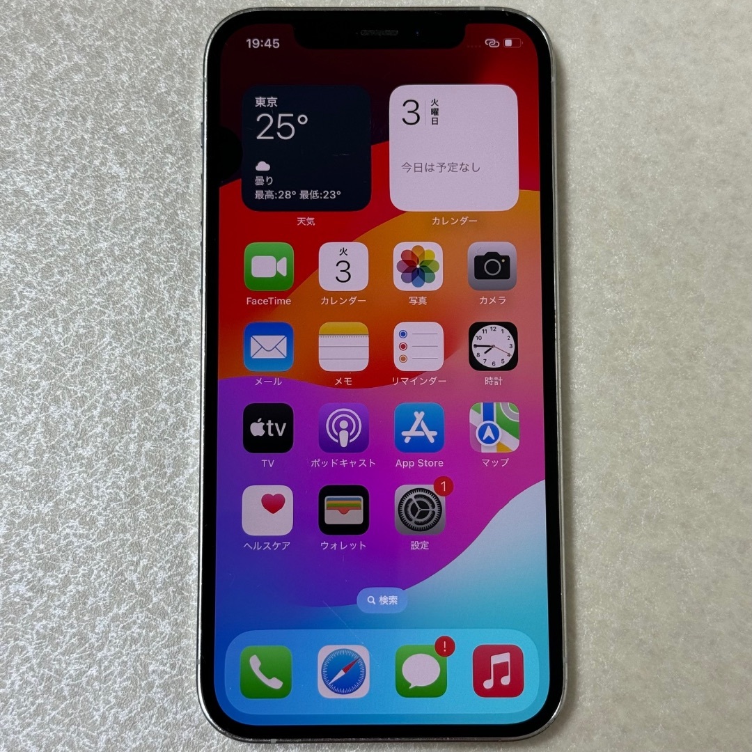 SIMフリー iPhone 12 Pro 128GB MGM63J/A シルバー SIMフリー iPhone 12 Pro 128GB MGM63J/A シルバー