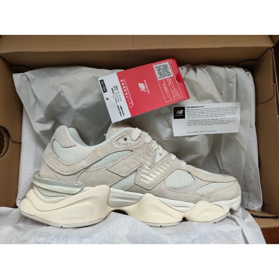 New Balance - ①新作✨公式限定モデル ニューバランスU9060RSB New Balance - ①新作✨公式限定モデル ニューバランスU9060RSB