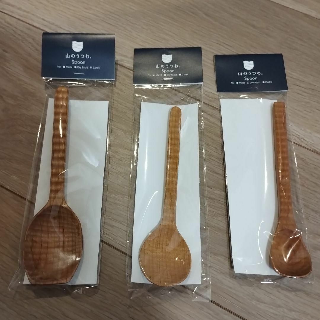 新品 VIVAHDE 山のうつわ Spoon 3本セット アウトドア 新品 VIVAHDE 山のうつわ Spoon 3本セット アウトドア