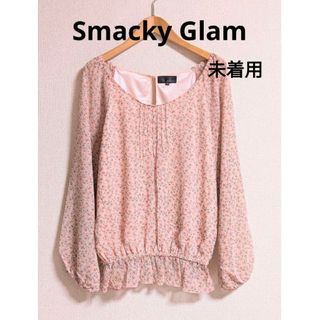 SmackyGlamのフリマアイテム一覧 SmackyGlamのフリマアイテム一覧