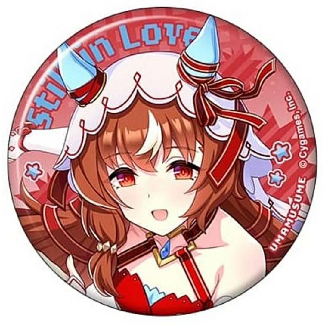 スティルインラブ】ウマ娘 プリティーダービー キャラバッジ スティルインラブ】ウマ娘 プリティーダービー キャラバッジ