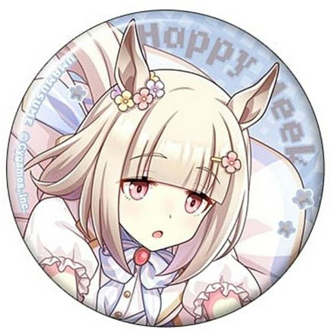 【ハッピーミーク】ウマ娘 プリティーダービー キャラバッジコレクション B 熱血ハチャメチャ大感謝祭! エンタメ/ホビーのアニメグッズ(その他)の商品写真