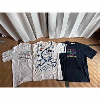 TIGRE BROCANTE - 匿名発送 美品 TIGRE BROCANTE 刺繍 TIGRE BROCANTE - 匿名発送 美品 TIGRE BROCANTE 刺繍