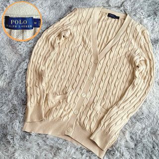 POLO RALPH LAUREN(カーディガン)のフリマアイテム一覧 POLO RALPH LAUREN(カーディガン)のフリマアイテム一覧
