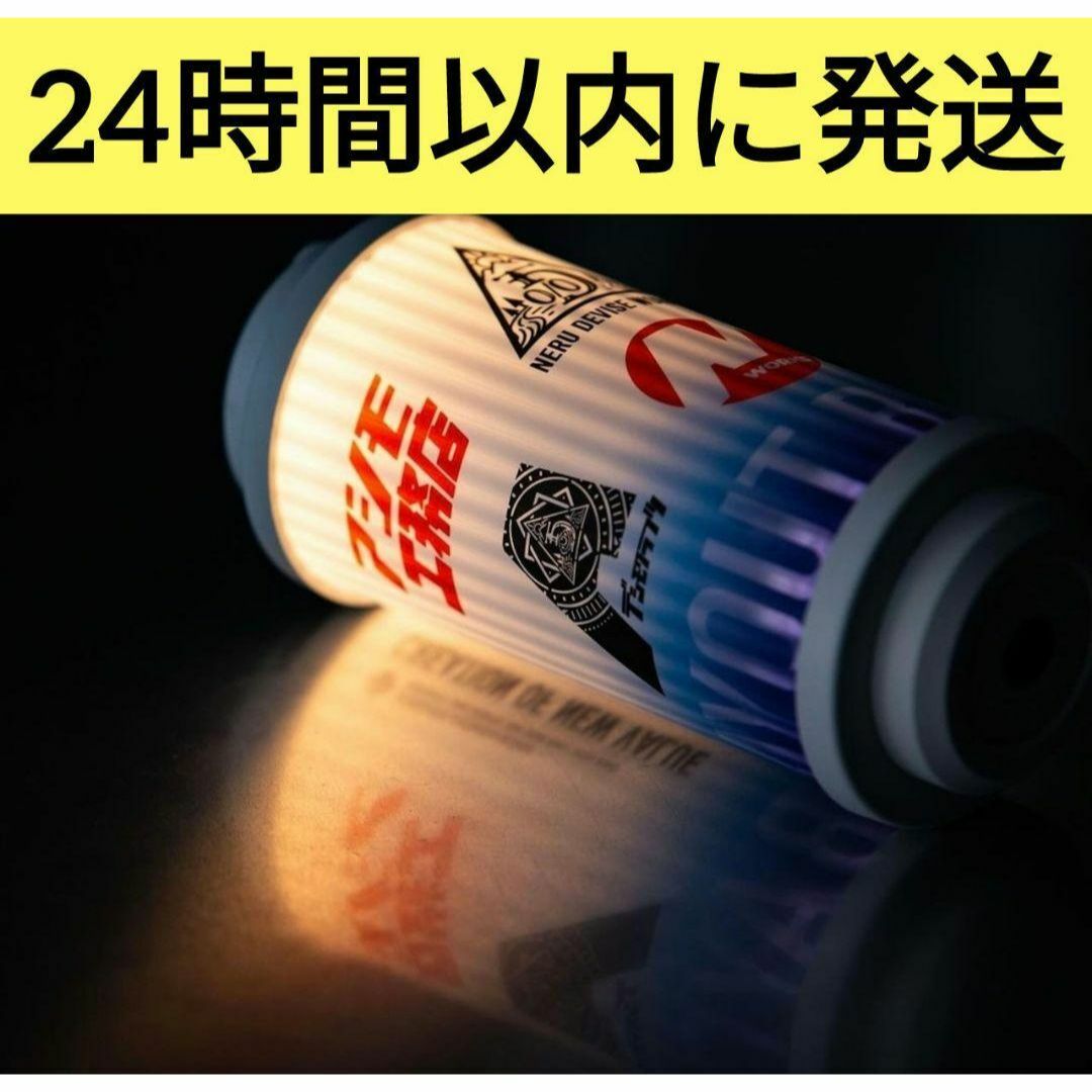 38灯ミヤビ カッコイイ 禁断コラボ YOKOHAMABAYたOUT 横浜 38灯ミヤビ カッコイイ 禁断コラボ YOKOHAMABAYたOUT 横浜