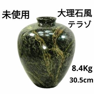 未使用 大理石風 人造大理石 花瓶 飾り壷 フラワーベース 置物 未使用 大理石風 人造大理石 花瓶 飾り壷 フラワーベース 置物