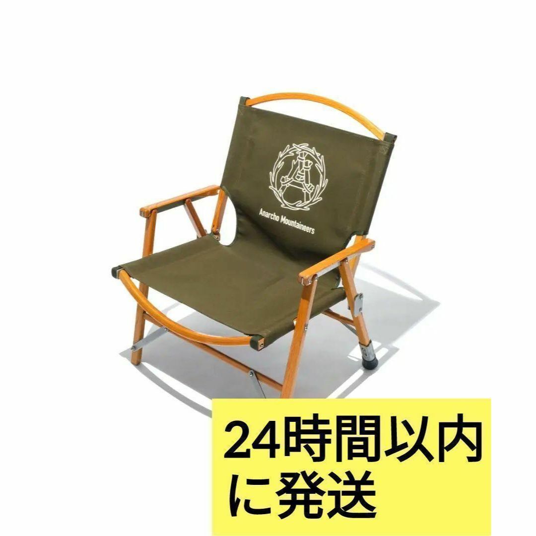 マウンテンリサーチ A.M. Meister Sheet マイスターシート マウンテンリサーチ A.M. Meister Sheet マイスターシート