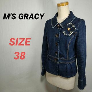 M'S GRACY(Gジャン/デニムジャケット)のフリマアイテム一覧 M'S GRACY(Gジャン/デニムジャケット)のフリマアイテム一覧