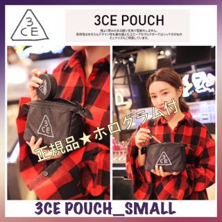 スタイルナンダ(STYLENANDA)の3CE POUCH/3 CONCEPT EYES コスメ ポーチ_SMALL(ポーチ)