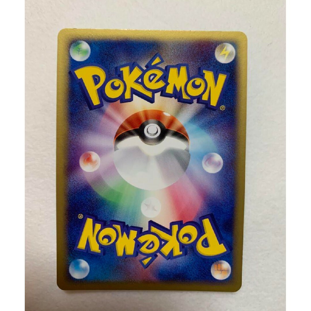 ポケモン - ポケモンカード レックウザ☆ スター 1st Edition 美 ポケモン - ポケモンカード レックウザ☆ スター 1st Edition 美