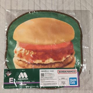 一番くじ モスバーガーのフリマアイテム一覧 一番くじ モスバーガーのフリマアイテム一覧