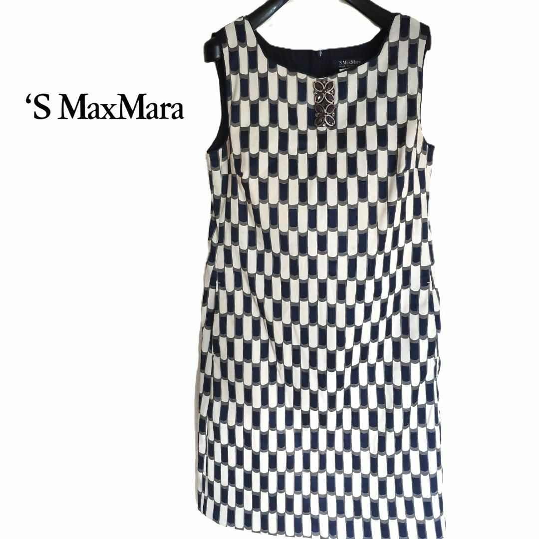 S Max Mara - S Max Mara マックスマーラ ワンピース 総柄 S Max Mara - S Max Mara マックスマーラ ワンピース 総柄