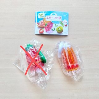 ふるーつの傘　オレンジ　ガチャガチャ　ミニチュア(その他)