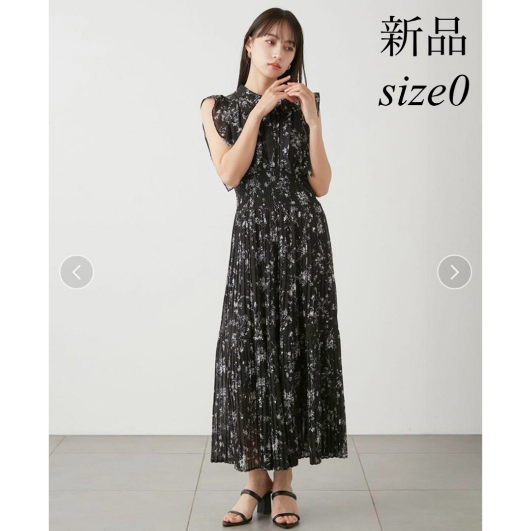 SNIDEL - 【正規品】snidel Sustainableフリルプリント SNIDEL - 【正規品】snidel Sustainableフリルプリント