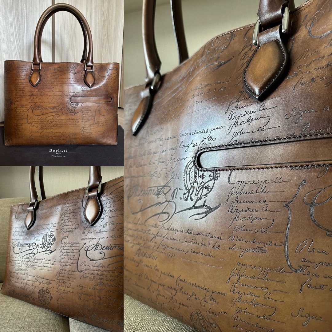 BERLUTI - 定価50,7万 ベルルッティ トゥジュール トートバッグ BERLUTI - 定価50,7万 ベルルッティ トゥジュール トートバッグ