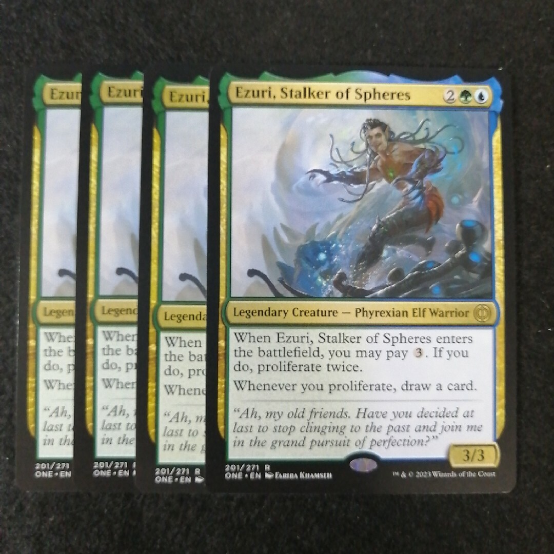 MTG 球層の追跡者、エズーリ 英語4枚セット エンタメ/ホビーのトレーディングカード(シングルカード)の商品写真