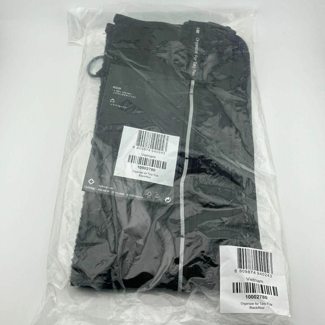 Helinox - 日本未発売 Helinox Organizer for Tarp Pole ②の Helinox - 日本未発売 Helinox Organizer for Tarp Pole ②の