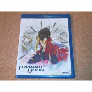 新品BD★トワノクオン 全6章 全話 ブルーレイ 北米版[国内プレーヤー視聴可](アニメ)