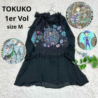 ◎未使用TOKUKO 1er VOLトクコチュニック人物文字刺繍(トクコ ◎未使用TOKUKO 1er VOLトクコチュニック人物文字刺繍(トクコ