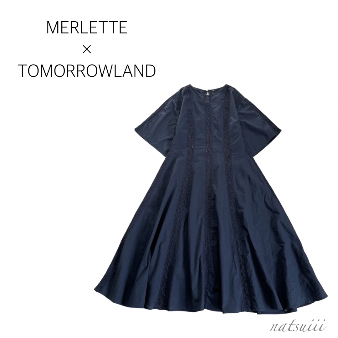 MERLETTE × トゥモローランド . パネル レース フレア ワンピース MERLETTE × トゥモローランド . パネル レース フレア ワンピース
