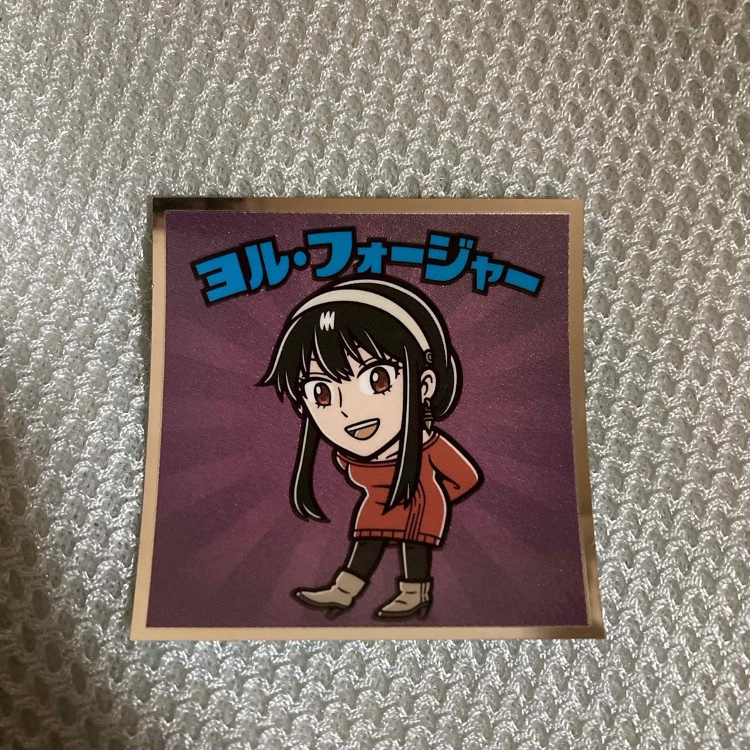 bikkuriman(LOTTE)(ビックリマン)のスパイファミリーマン ヨル・フォージャー 新品 メンズのメンズ その他(その他)の商品写真